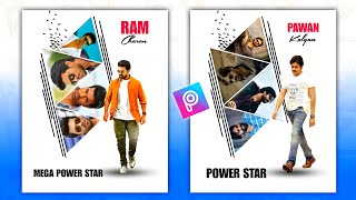 New Triangle Four Photos Background Editing in PicsArt Telugu  PicsArt New Editing Telugu  mahi [upl. by Kaycee]