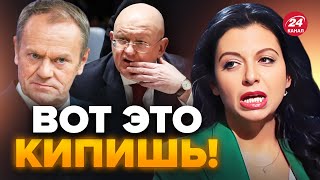 🤭У Симоньян ИСТЕРИКА ИЗЗА БЕЛГОРОДА  Чехия ЗАТКНУЛА РОТ Небензи  Россия ЗАИГРЫВАЕТ с Польшей [upl. by Michaud942]