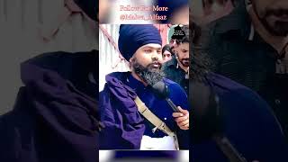 Amritpal Singh Mehro Interview amritpalsinghmehron interview pressconference punjab trending [upl. by Iramat763]