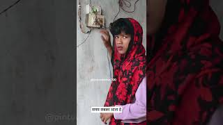 समय सबका आता है pintuchauhan200 comedy pintucomedy funny [upl. by Norm]