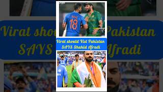 Shahid Afradi Na Kya Keha Virat King Kholi K baray ma 😳 t20worldcup viratkohli shahidafridi [upl. by Einallem]