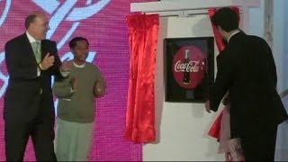 CocaCola eröffnet Fabrik in Myanmar [upl. by Arak]