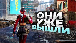 10 НОВЫХ ИГР на ПК в которые ИДЕАЛЬНО ЗАЛЕТАТЬ ПРЯМО СЕЙЧАС 20232024 [upl. by Anastasie]