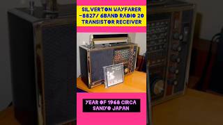 My old radio 8827 model Silverton Wayfarer 20 transistor 6 band receiver 1968s oldradio YouTube [upl. by Isleen]