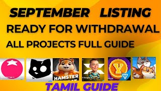 SEPTEMBER LISTING PROJECTS II FOR WITHDRAWAL WHAT WE HAVE TO DO II IMPORTANT UPDATE [upl. by Wina]