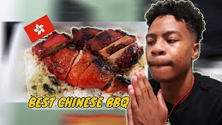 BEST Chinese BBQ Chicken In Toronto BY FAR  Chinese BBQ Sauce 叉烧酱 [upl. by Barolet]