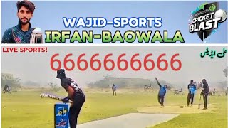 Tape ball star Irfan lafty 10 Sixes 6666666666 [upl. by Shae326]