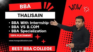 BEST BBA COLLEGE IN THALISAIN  TOP BBA COLLEGE INTHALISAINUTTARAKHAND  ADMISSION  FEE [upl. by Jordanson]