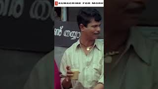 അവൻ്റെ ഇന്നത്തെ കോളൊത്തു  Jayaram  Kalabhavan Mani  Mamukoya  Indrans  Jagathy [upl. by Aroon]