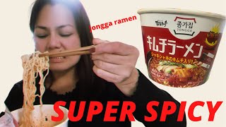 JONGGA KIMUCHI RAMENキムチ ラーメンSHIELA LALABS [upl. by Ellives]