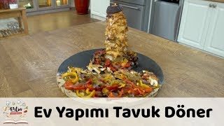 Ev Yapımı Tavuk Döner Tarifi [upl. by Harbison]