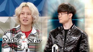 Kim Hee Chul Heard Faker was Coming Hee Canceled Everything and Came Here Radio Star Ep 650 [upl. by Ehcram43]