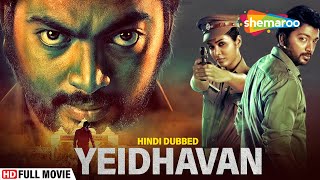 Yeidhavan Hindi Dubbed  South Dubbed Full Movie  Kalaiyarasan  Satna Titus [upl. by Eleahcim]