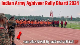 Indian Army Agniveer Physical Test 2024  Army Rally Bharti 2024  Army Rally Recruitment Live [upl. by Ronni]