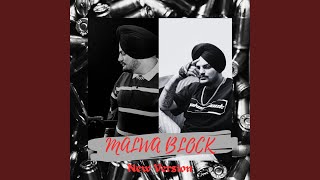 Malwa Block New Version [upl. by Berkman]