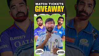 Test match ticket giveaway cricket quiz csk viratkholi games [upl. by Peirsen]