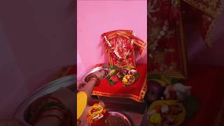 Durga Mata Navratri bhog [upl. by Levison655]