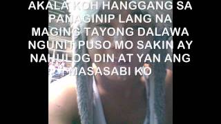 NAG iiSA PART 2  VLYNC OF BREEZY BOYS  ESPADA PRO [upl. by Desireah]