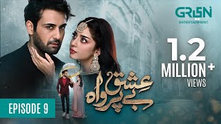 Ishq Beparwah Episode 9 ENG CC 14th October 2024  Affan Waheed  Alizeh Shah  Raeed Alam [upl. by Ludlew]