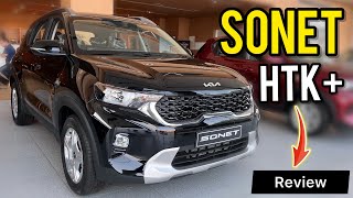 2023 Kia Sonet HTK Plus 12 Petrol Review 🔥 Price Features amp All Details 🔥 Vahan Official [upl. by Kcirret111]