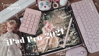  iPad Pro 2021 Unboxing  129quot M1  Cute Accessories ☁️🎀 Procreate Keyboard amp more ✨ [upl. by Ative842]