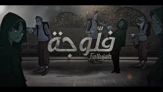 Khalini  خليني  Mehdi Mouelhi Feat Kaso amp Rana Zarrouk [upl. by Zachery]