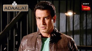 Adaalat  আদালত  Ep 243  31 May 2024  Full Episode [upl. by Ahseetal937]