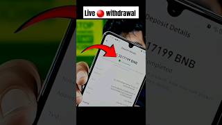 035 BNB Live 🔴 withdraw  bnb mining free  bnb free [upl. by Zanze431]