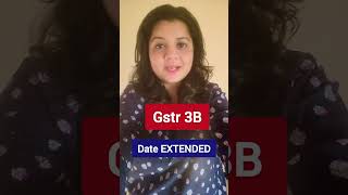 GSTR 3B date Extended IMS Effects in GSTR 3B [upl. by Ellennej]