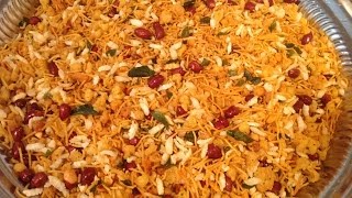 South Indian mixture recipe in tamil [upl. by Prevot]