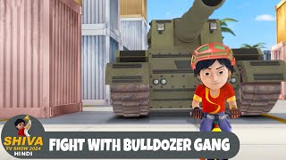 Fight With Bulldozer Gang  शिवा  Super Ep  Funny Action Cartoon  Shiva TV Show 2024 Hindi [upl. by Ahsela624]