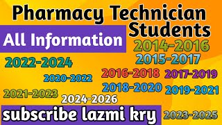 pharmacy technician student all information [upl. by Goer318]