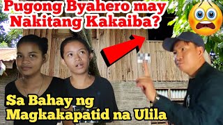 Hala😱 PB May Naramdamang Nakakakilabot sa Bahay ng Magkapatid na Ulila🫨😳 [upl. by Chilson]