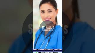 St Pauls coaching centre angamaly physiotherapyDHAHAADMOHPROMETRICCOACHING [upl. by Araeit442]