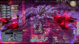 FFXIV The Jade Stoa Unreal WHM POV [upl. by Grishilda]