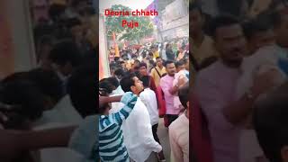 Chhath puja Deoria chhath ghath 2024chhath kallu viralshort viralvideo newsong [upl. by Oriole]