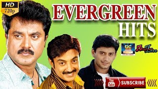 EVERGREEN HITS  Evergreen Tamil Songs  Tamil Old Songs  MELODY  CLASSIC SONG COLLECTION [upl. by Etteiram]