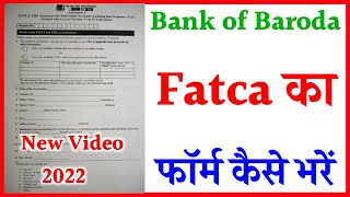 bank of baroda fatca crs form kaise bhare  how to fill up Bob fatca form  fatca form Kaise bhare [upl. by Aicaca]