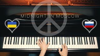 ☮️ Подмосковные вечера · Midnight in Moscow  Piano Instrumental [upl. by Inaffit]