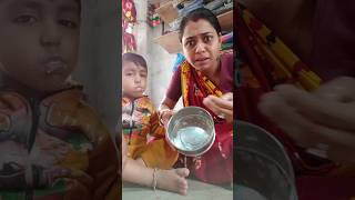 Dhokebaaz😜😜😂😂😇😇😛😛😛 funny viral short trending dipti famili comedy [upl. by Peony]