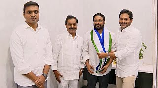 Cricketer Ambati Rayudu Joined YSRCP  CM YS Jagan  MP Mithun Reddy  News Buzz [upl. by Brunn43]