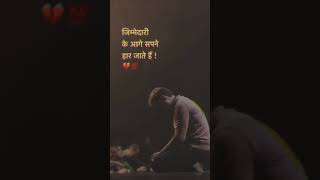 🌹🌹 tanha tanha ji mein  New Hindi song WhatsApp status video  90severgreen lovestatus sad [upl. by Ajax372]