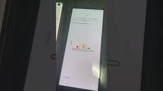 機種変更データ移行自分でやってみたGoogle便利すぎるアラフィフXperia使いこなせるかな [upl. by Ayikaz]