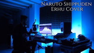 Naruto Shippuden  Samidare  Erhu Cover [upl. by Noda]