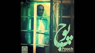 Siavash Ghomayshi  quotPoochquot OFFICIAL AUDIO [upl. by Wilburt728]