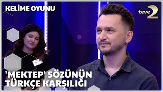 Mektep sözünün Türkçe karşılığı  Kelime Oyunu [upl. by Nnhoj893]