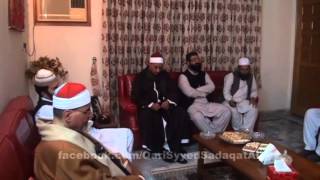 AlShaykh Syed Metwali  Qari Syed Sadaqat Alis house 12MAR2013 [upl. by Kier]