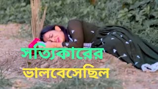 Bharati Bangla Chobi  Bharati Bangla Sobi  Tamil Bangla Movie  Jeeter Gaan Hindi Sobi [upl. by Anilatsyrc]