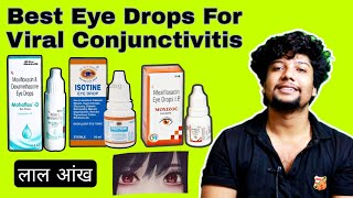 Viral Conjunctivitis Eye Drops  Moxifloxacin Isotine Eye drops  PINK EYE  आंख लाल पड़ जाना [upl. by Einalam]