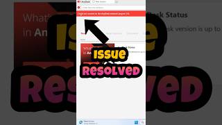 could not connect anydesk network anynet19  Anydesk Error  Issue Resolve [upl. by Dadelos806]